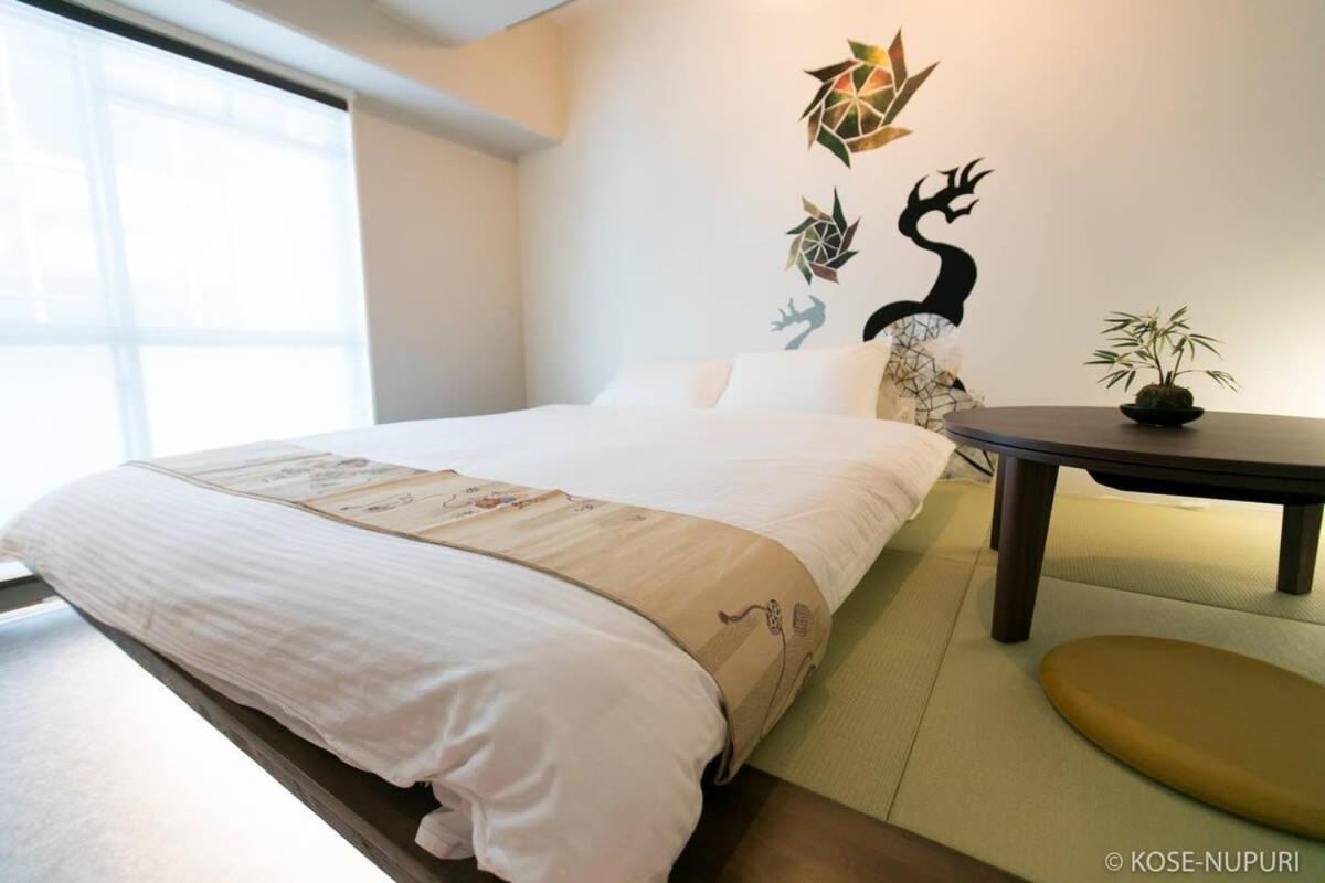 Bhotel Origaminn 403 - 5 Mins Peacepark Хиросима Экстерьер фото